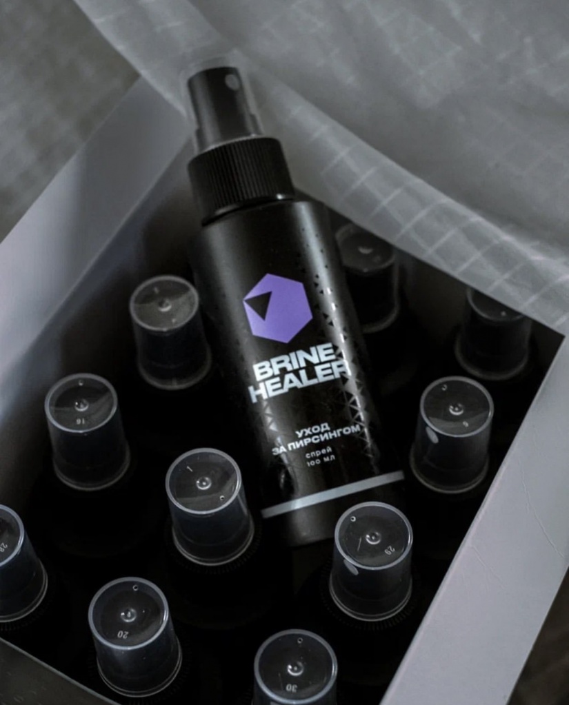 средство для ухода за пирсингом средство для ухода за пирсингом